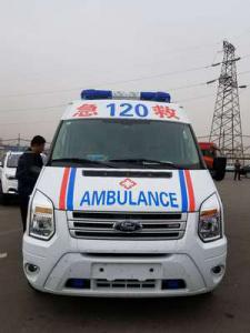 忻城县跨省长途